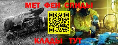 прущие грибы Гагарин