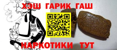 мефедрон VHQ Гай