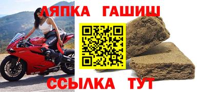 метадон Гатчина