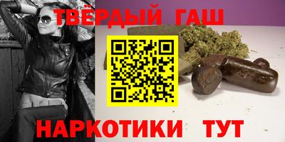 прущие грибы Гагарин