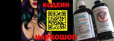 мефедрон VHQ Гай