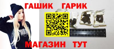 метадон Гатчина