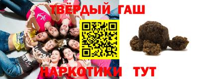 прущие грибы Гагарин