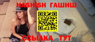 прущие грибы Гагарин
