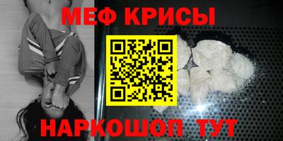 прущие грибы Гагарин