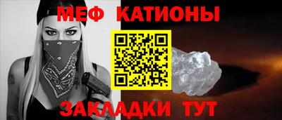 метадон Гатчина
