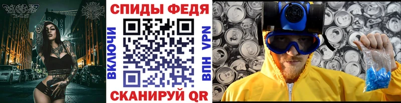 даркнет сайт  Нефтекумск  OMG ТОР  МЕТАМФЕТАМИН пудра 